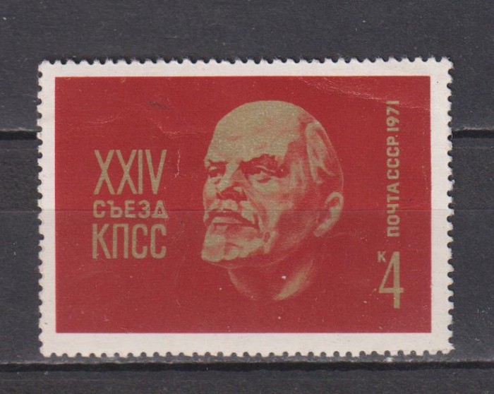 RUSIA (U.R.S.S. ) 1971 LENIN MI. 3843 MNH