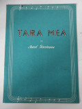 Partitura Tara mea, de Aurel Giroveanu, Ed. Consiliului Central al Sindicatelor