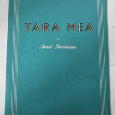 Partitura Tara mea, de Aurel Giroveanu, Ed. Consiliului Central al Sindicatelor