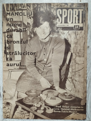 Revista SPORT nr. 24 - Decembrie 1968 - UTA, sportivii anului foto