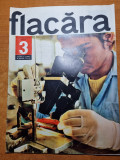 Flacara 15 ianuarie 1966-muzeul unirii din iasi