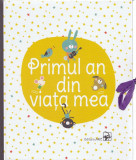 Primul an din viata mea |, ARC