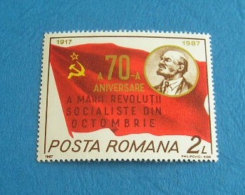 M1 TX7 11 - 1987 - 70 de ani de la revolutia din octombrie