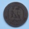 10 CENTIMES 1853 B FRANTA