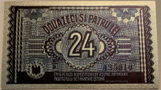24 Lei 1944 INFINEX bancnota de ocupatie Transnistria polimer foto