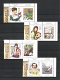 ROMANIA 2024 - PASIUNILE REGINELOR ROMANIEI, VINIETA, MNH - LP 2496