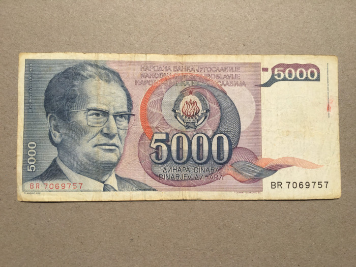 Iugoslavia 5000 Dinari 1985