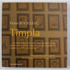 TAMPLA de FLORIN BUCIULEAC , 2008