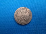 1 CENT -INDIILE OLANDEZE / 1856, Asia