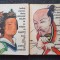 CARTURARAUL MUCALIT, LOTUS DE AUR - Lanling Xiaoxiao Sheng 2 vol