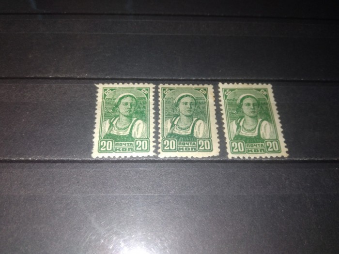 TIMBRE URSS 1938