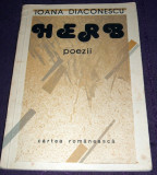 Ioana Diaconescu - HERB (1987), poezii, editie princeps, Alta editura