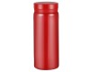 Sticla termos din otel inoxidabil Boenkush, 200 ml, fara BPA, rosu - SECOND