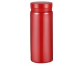 Cumpara ieftin Sticla termos din otel inoxidabil Boenkush, 200 ml, fara BPA, rosu - SECOND