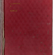 Rumilia - Marturisirea trupului - II - D. V. Barnoschi, Ed. Nationala-Ciornei