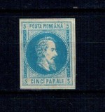 1864 - Cuza, neemise, 5 parale, nestampilat