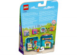 LEGO Friends - Mia&#039;s Soccer Cube (41669) | LEGO