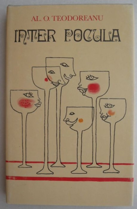 Inter pocula - Al. O. Teodoreanu