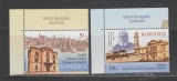 ROMANIA 2025 ISTORIA NAVIGATIEI DUNARENE Serie 2 timbre LP.2521 MNH**