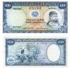 Guineea Portugheza Bissau 100 Escudos 1971 P-45a UNC Bancnota, Africa