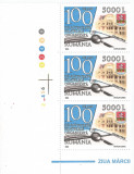 Romania, LP 1615/2003, Ziua marcii postale romanesti, straif de 3 timbre, MNH, Nestampilat