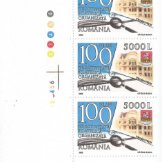 Romania, LP 1615/2003, Ziua marcii postale romanesti, straif de 3 timbre, MNH