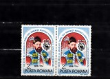 A11 TX9 14 - 1988 - 300 ani urcarea pe tron a lui C Brancoveanu - pereche de doua timbre, Istorie, Nestampilat
