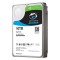 Hard disk 10TB -Seagate Surveillance SKYHAWK ST10000VE SafetyGuard Surveillance
