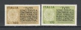 Italia.1977 Campanie ptr. legislatia fiscala SI.887