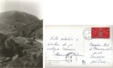 *Romania, Bozovici, Valea Minisului, carte posta ilustrata circulata intern, 1973, Printata