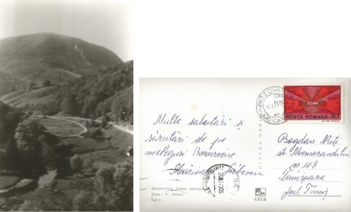 *Romania, Bozovici, Valea Minisului, carte posta ilustrata circulata intern, 1973