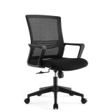 Scaun birou Paris Nuanta Negru