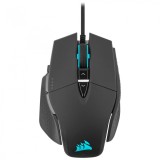 Cumpara ieftin Mouse Gaming cu fir Corsair M65 UL FPS
