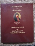 Rigas velestinlis si tarile romane/ bilingva romana greaca