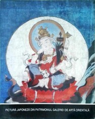 Carmen Brad - Pictura japoneza din patrimoniul Galeriei de Arta Orientala