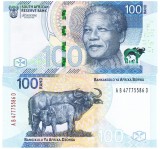 Africa de Sud 100 Rand 2023, P-151, UNC - Bancnota Noua