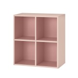 Boxie nyitott fali szekr&eacute;ny 80x80x37 cm pink