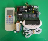 Modul de comanda pentru aer conditionat