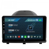 Cumpara ieftin Navigatie Opel Antara (2006-2015), Android 12, P-Octacore 2GB RAM + 32GB ROM, 9 Inch - AD-BGP9002+AD-BGRKIT386