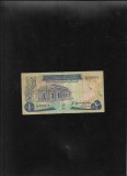 Rar! Sudan 1 pound 1974 seria909976