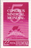 ROMANIA 1961 LP 533 AL V-LEA CONGRES SINDICAL MONDIAL SERIE MNH, Nestampilat