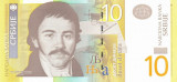 SERBIA █ bancnota █ 10 Dinara █ 2006 █ P-46r ZA REPLACEMENT █ UNC █ necirculata