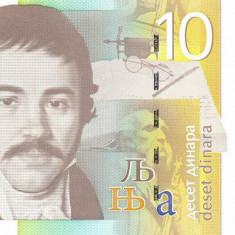 SERBIA █ bancnota █ 10 Dinara █ 2006 █ P-46r ZA REPLACEMENT █ UNC █ necirculata