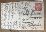 CPA. Carti Postale Tematice Militari, Circulata, Printata