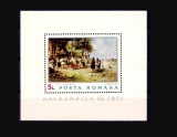 Romania MNH 1971 - Balkanfila Theodor Aman - LP 766