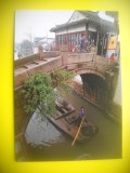 HOPCT 5755 ZHOUZHUANG -CHINA-ASIA-NECIRCULATA