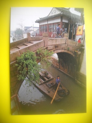 HOPCT 5755 ZHOUZHUANG -CHINA-ASIA-NECIRCULATA foto