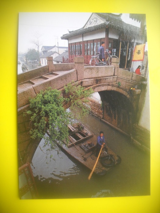 HOPCT 5755 ZHOUZHUANG -CHINA-ASIA-NECIRCULATA