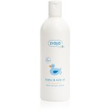 Ziaja Baby ulei pentru corp pentru nou-nascuti si copii 270 ml