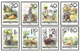 Ungaria 1960 - Povesti II, serie neuzata